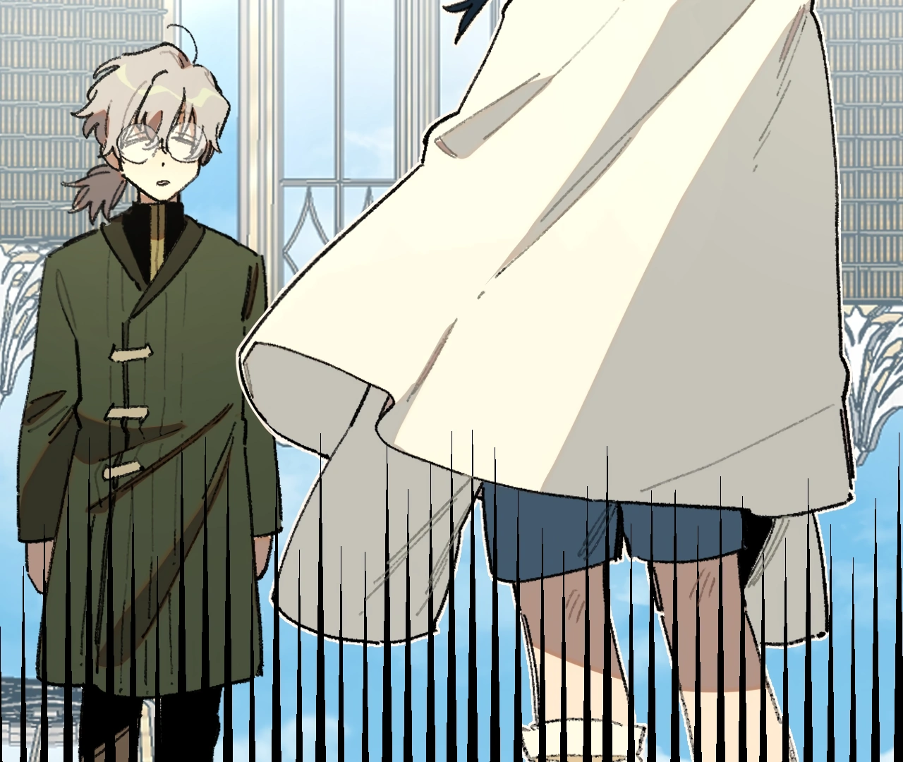 The Veiled Queen Chapter 25 - page 2