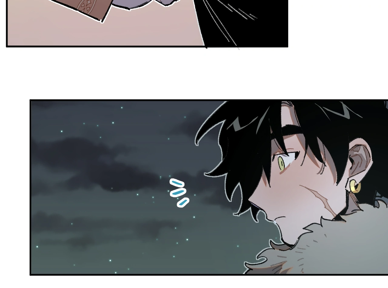 The Veiled Queen Chapter 25 - page 60