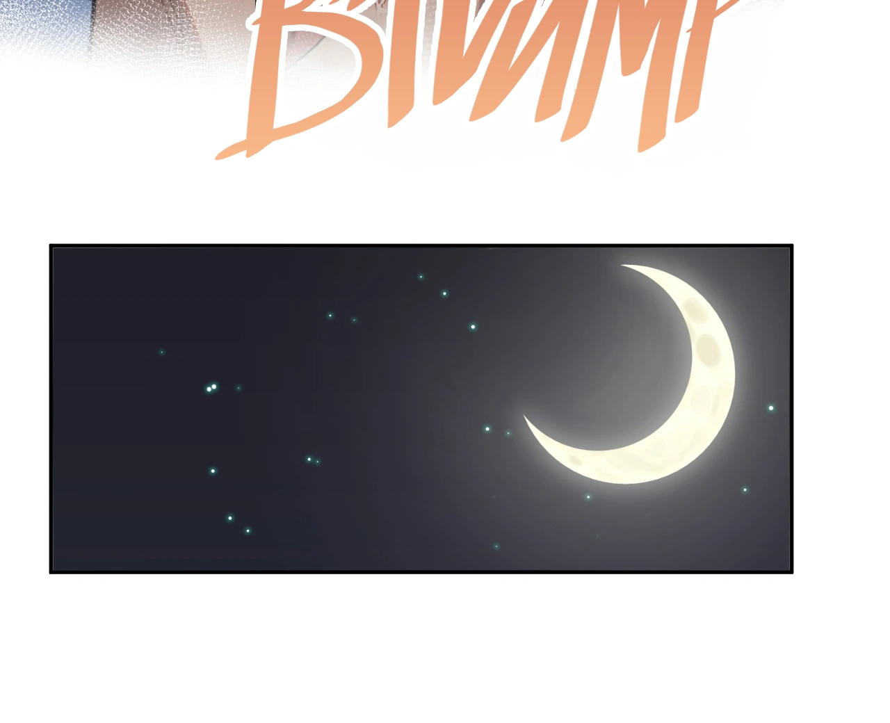 The Veiled Queen Chapter 25 - page 69