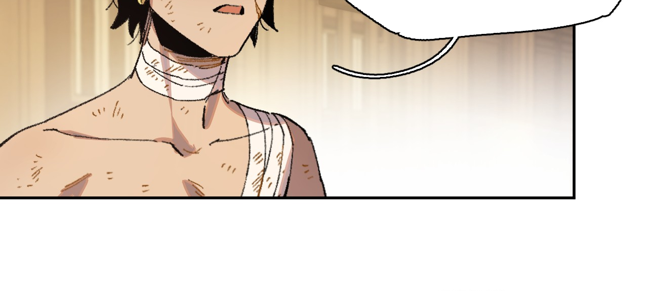 The Veiled Queen Chapter 12 - page 16