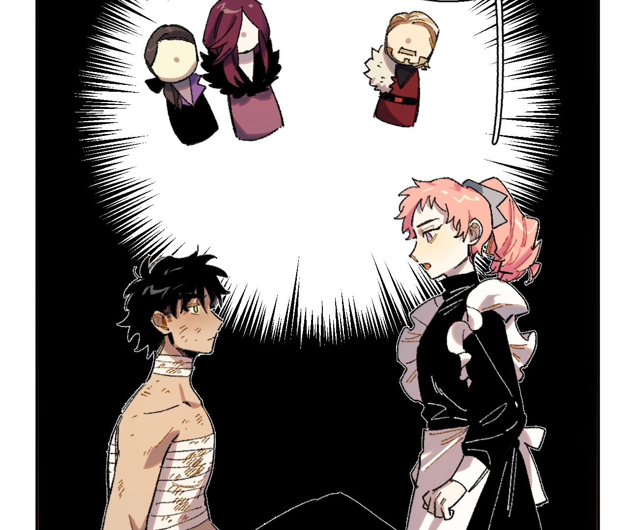 The Veiled Queen Chapter 12 - page 23