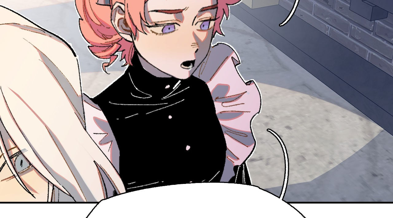 The Veiled Queen Chapter 12 - page 47