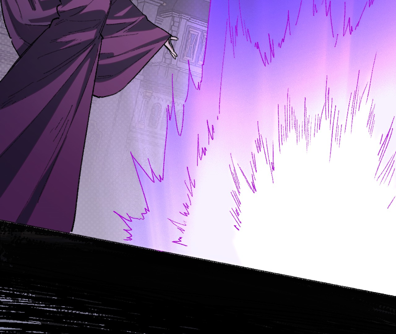 The Veiled Queen Chapter 12 - page 80
