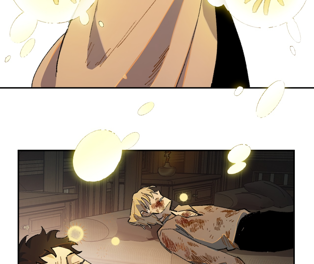 The Veiled Queen Chapter 11 - page 3