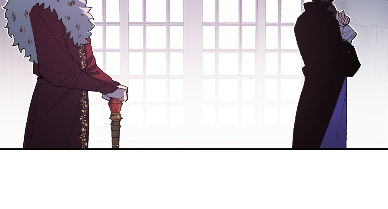 The Veiled Queen Chapter 11 - page 47