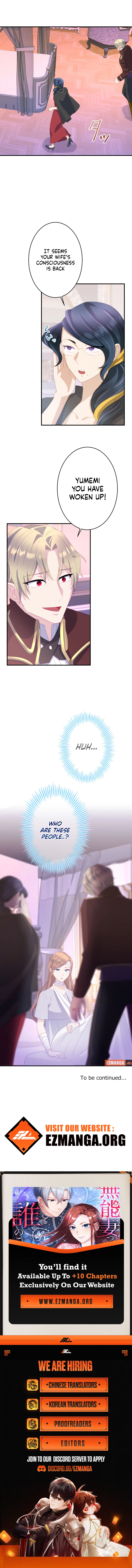 Disgraced Wife? This Beloved Genius Mage Will Secure Her Divorce! Chapter 1 - page 14