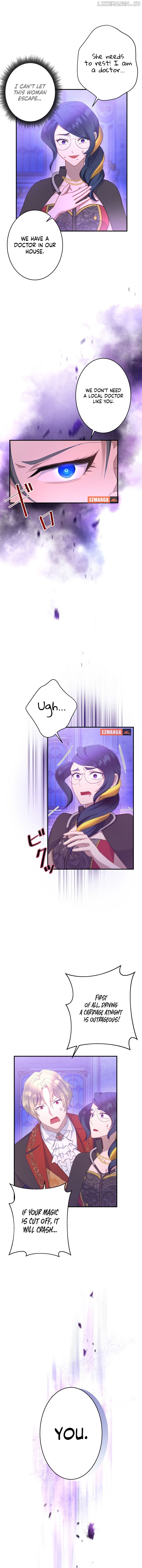 Disgraced Wife? This Beloved Genius Mage Will Secure Her Divorce! Chapter 6 - page 10