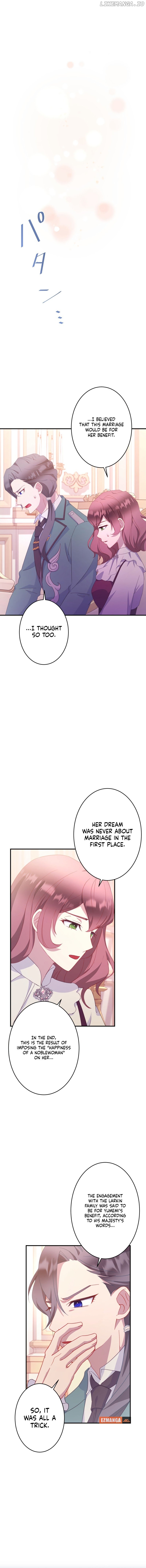 Disgraced Wife? This Beloved Genius Mage Will Secure Her Divorce! Chapter 6 - page 17