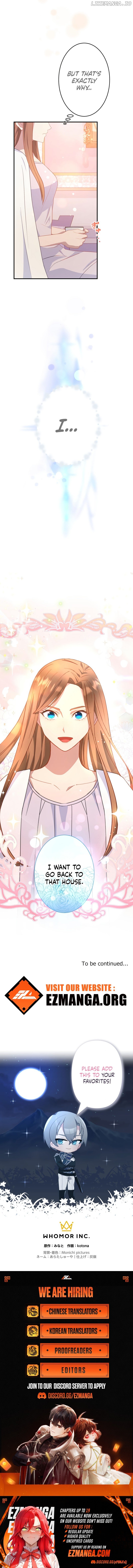Disgraced Wife? This Beloved Genius Mage Will Secure Her Divorce! Chapter 6 - page 20