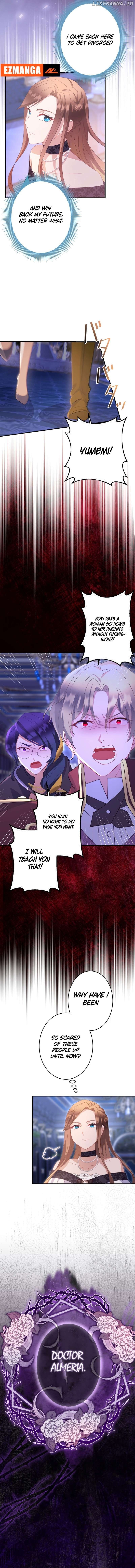 Disgraced Wife? This Beloved Genius Mage Will Secure Her Divorce! Chapter 7 - page 13