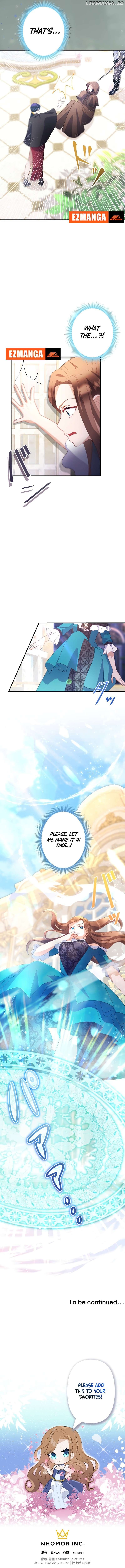 Disgraced Wife? This Beloved Genius Mage Will Secure Her Divorce! Chapter 7 - page 17
