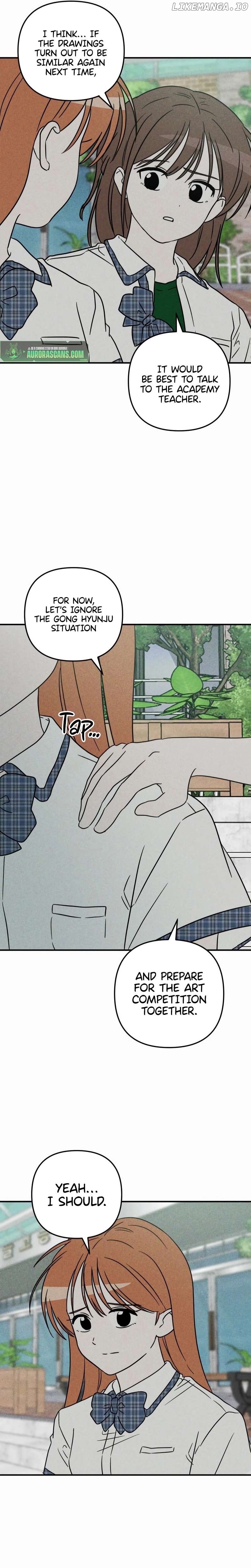 The Boyfriend I Hate Chapter 7 - page 16