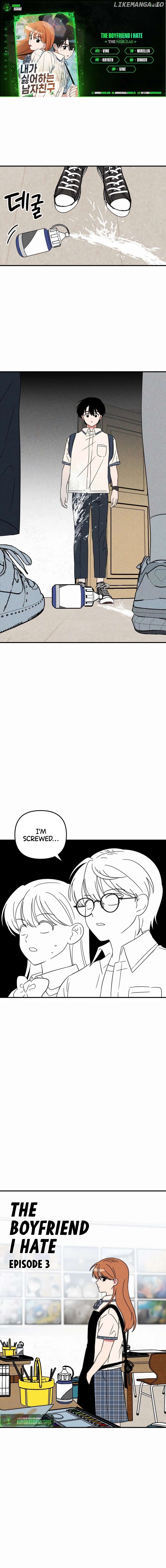 The Boyfriend I Hate Chapter 3 - page 1