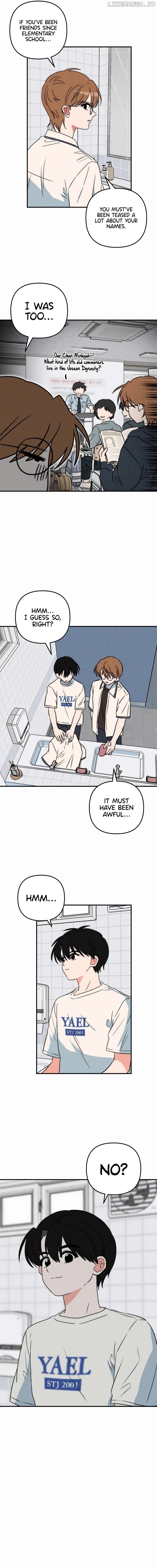 The Boyfriend I Hate Chapter 3 - page 4