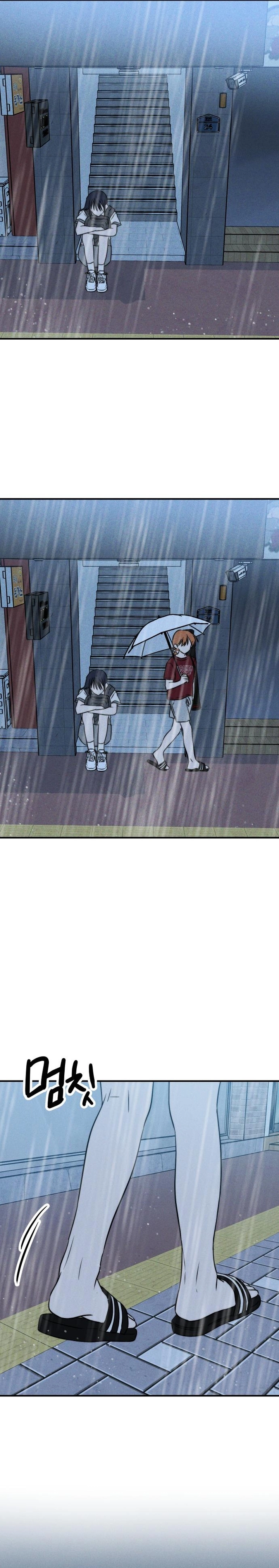 The Boyfriend I Hate Chapter 12 - page 24