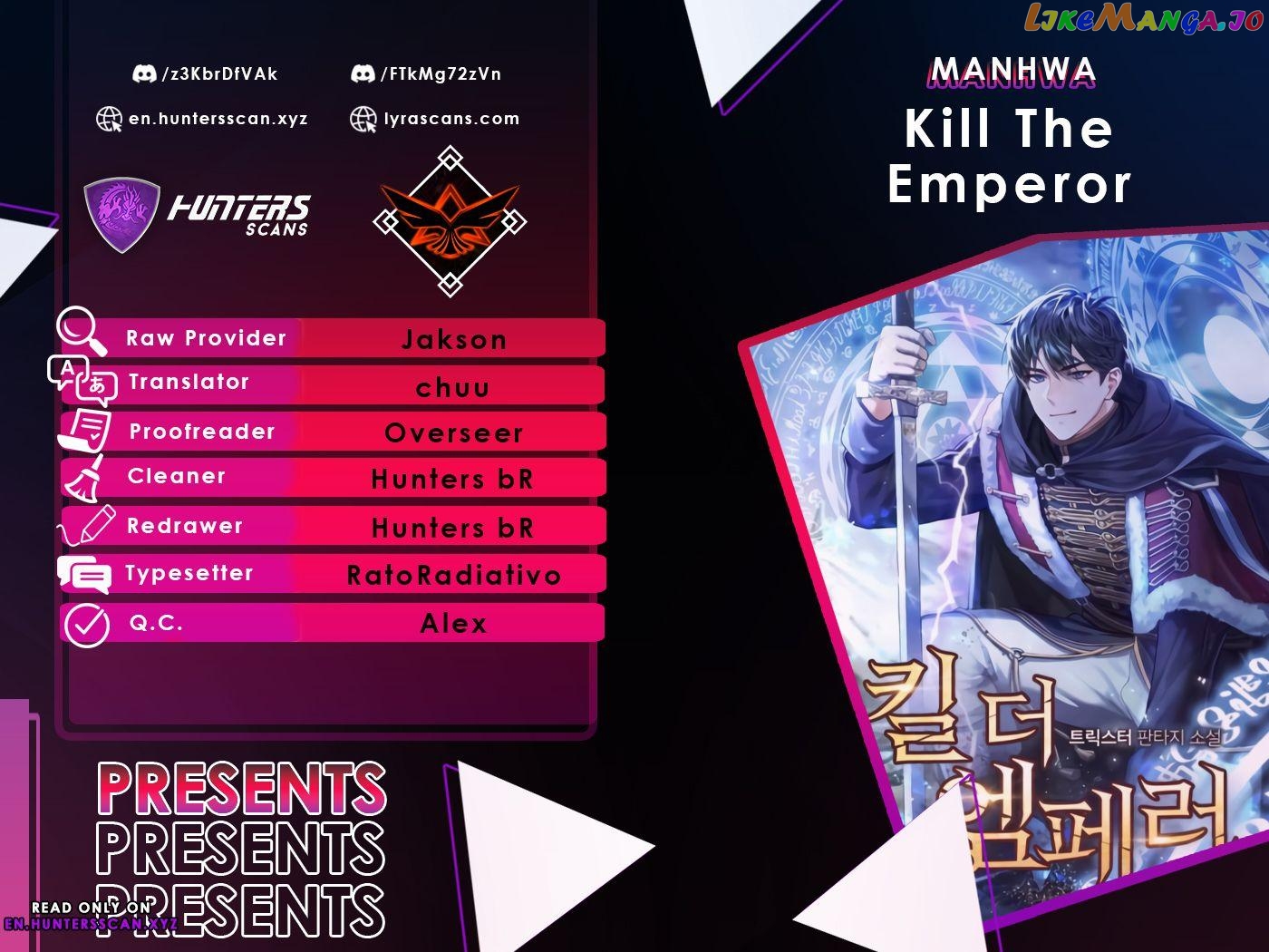 Kill the Emperor Chapter 0.1 - page 1