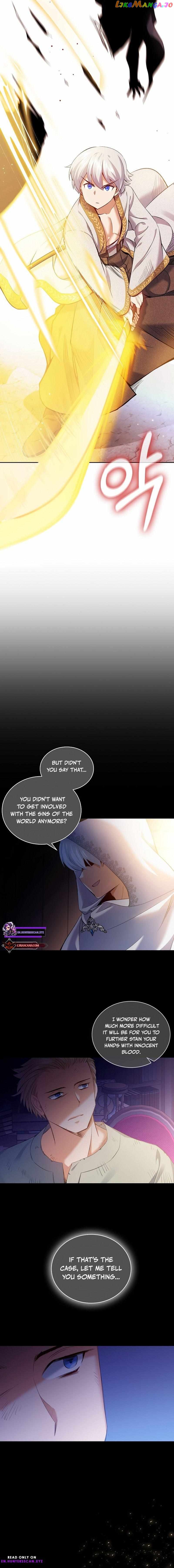 Kill the Emperor Chapter 0.1 - page 9