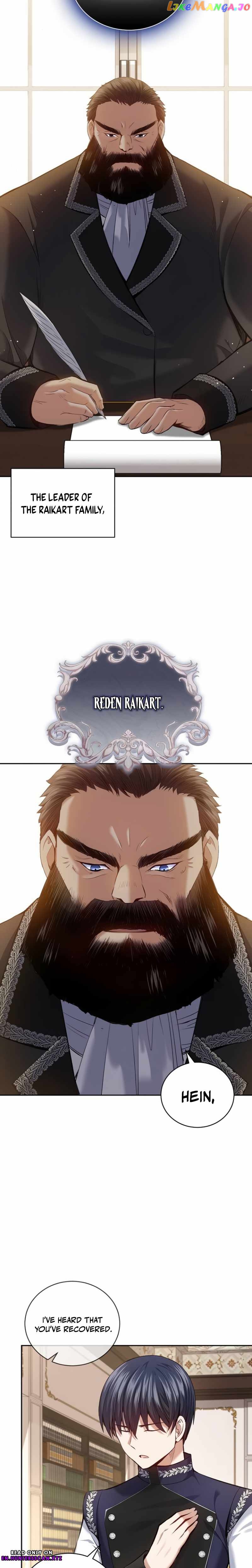 Kill the Emperor Chapter 3 - page 6