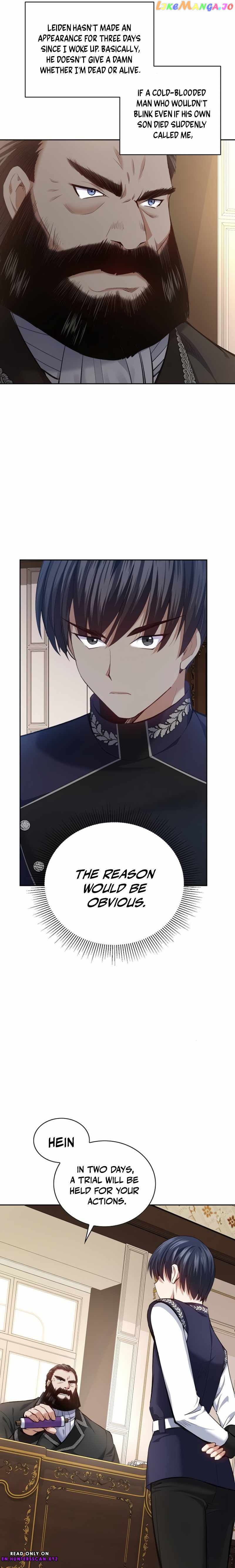 Kill the Emperor Chapter 3 - page 8