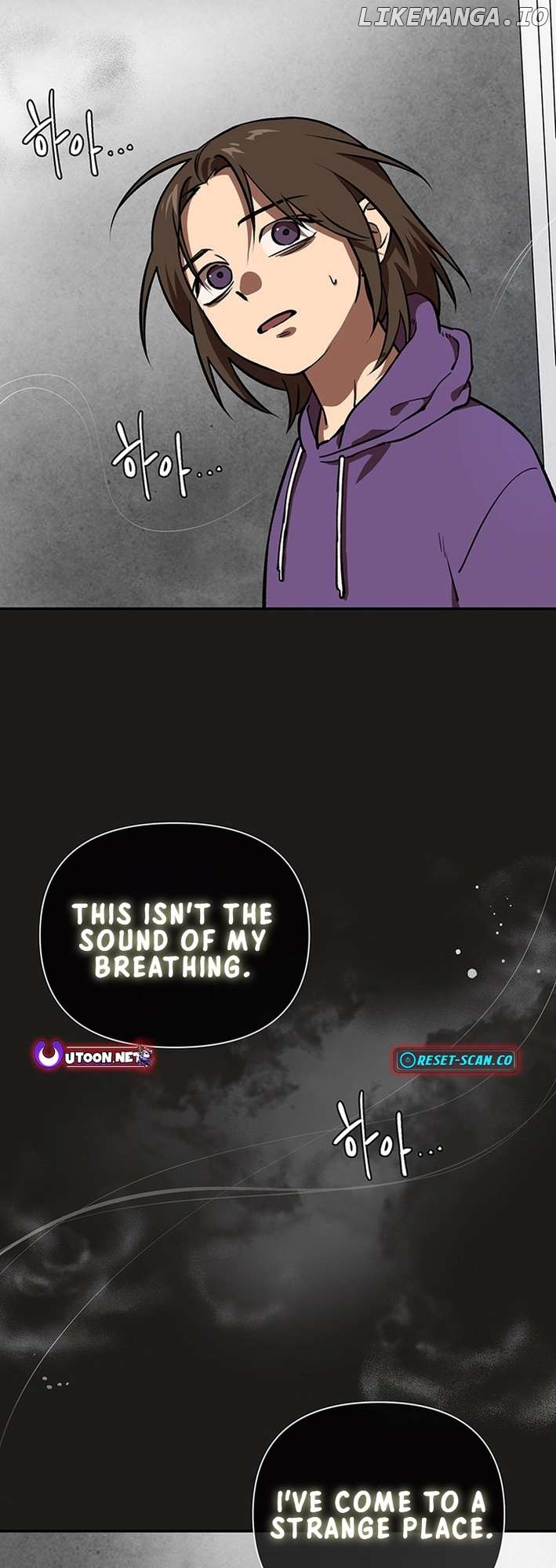 Cosmo's Labyrinth Chapter 0.1 - page 19