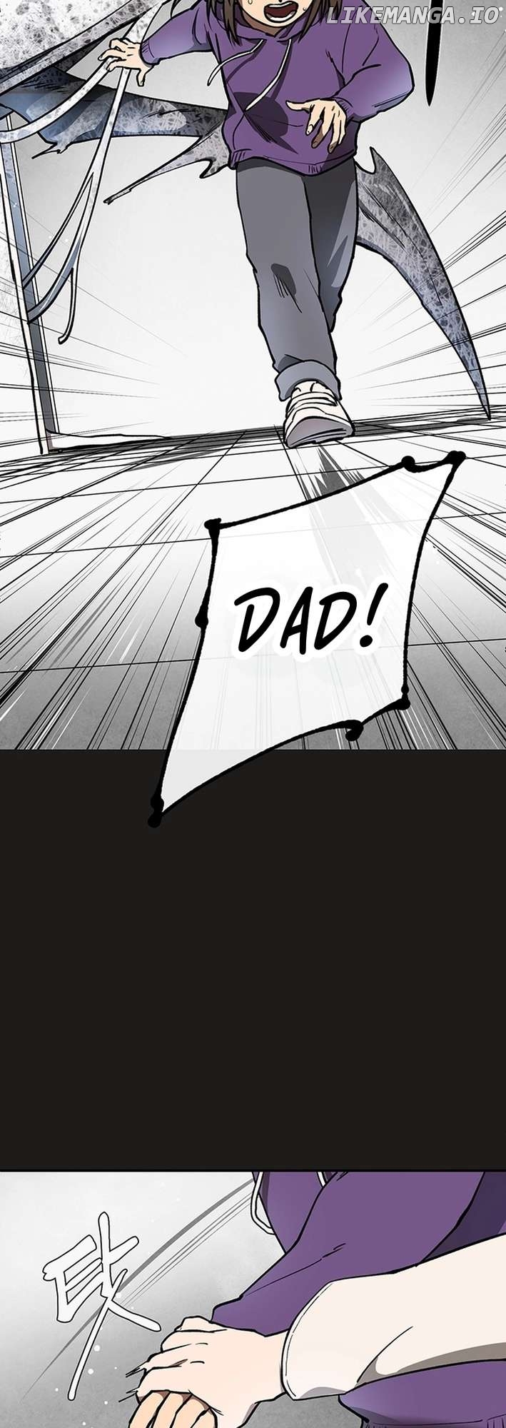 Cosmo's Labyrinth Chapter 0.1 - page 24