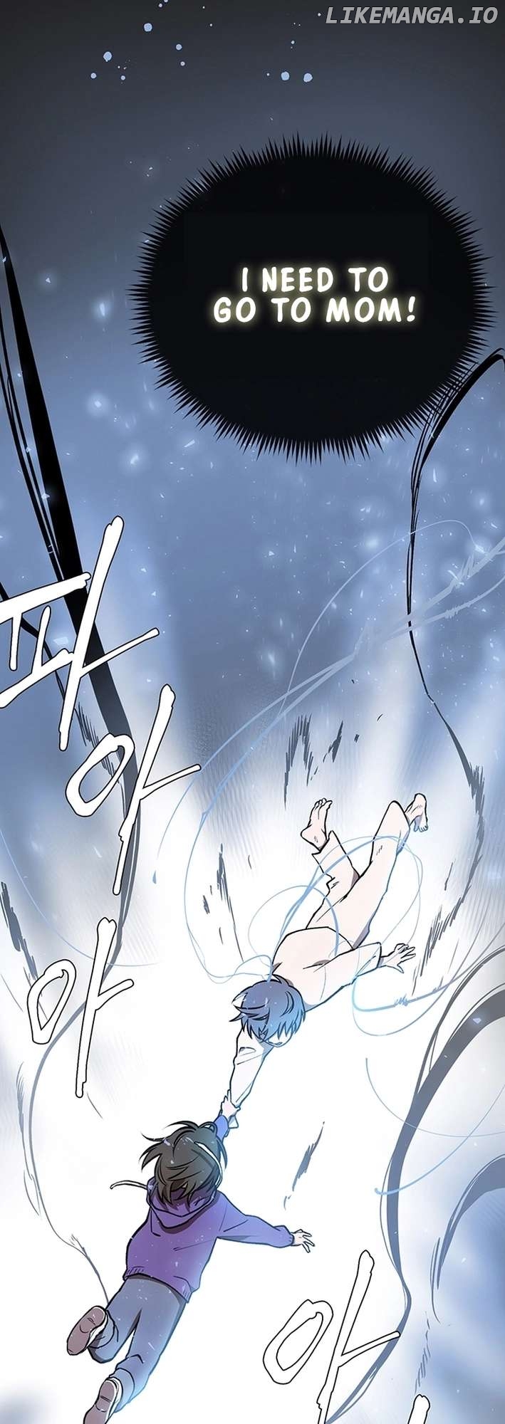Cosmo's Labyrinth Chapter 0.1 - page 38