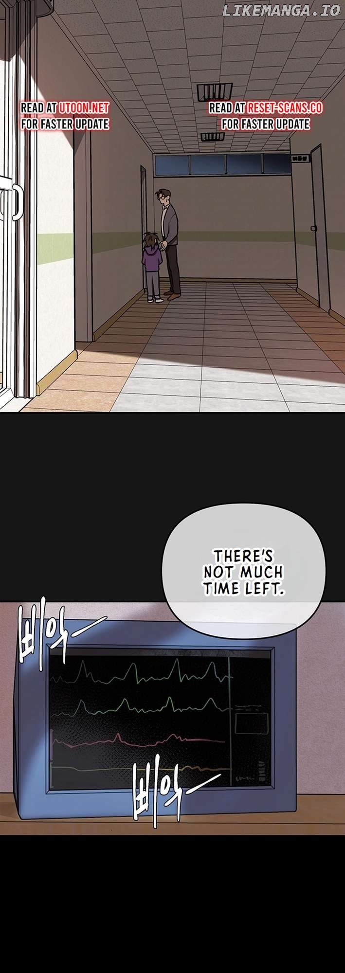 Cosmo's Labyrinth Chapter 0.1 - page 43