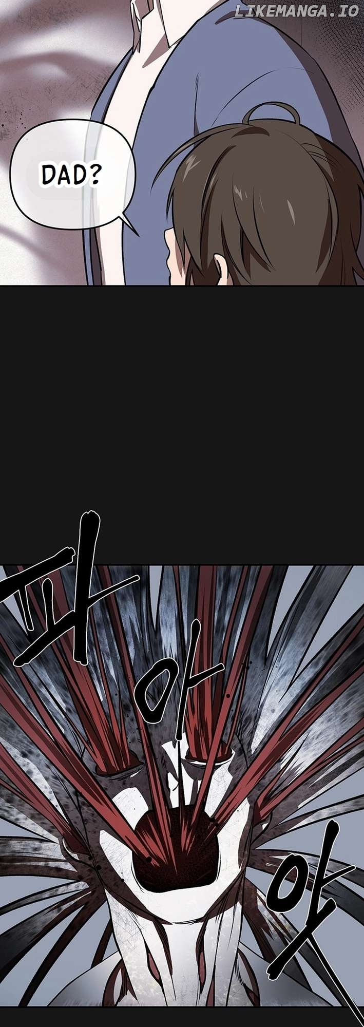 Cosmo's Labyrinth Chapter 0.1 - page 48