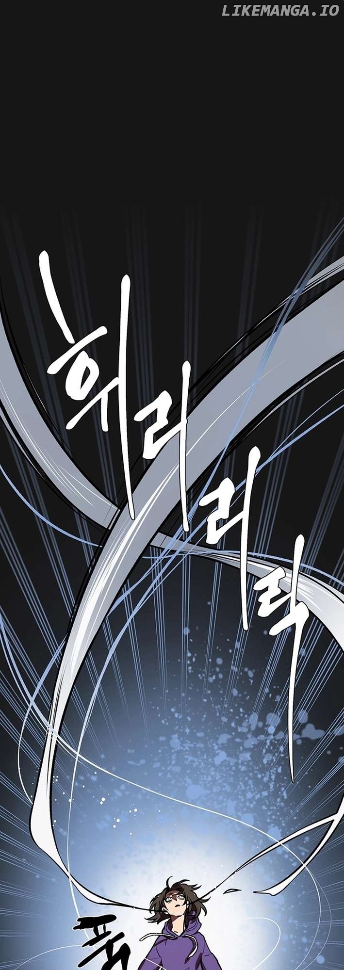 Cosmo's Labyrinth Chapter 0.1 - page 49