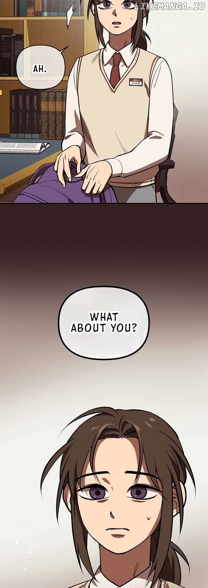 Cosmo's Labyrinth Chapter 0.1 - page 69