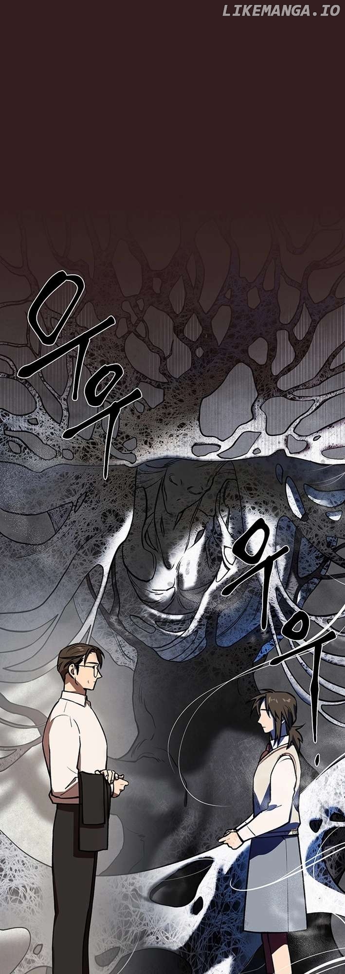 Cosmo's Labyrinth Chapter 0.1 - page 71