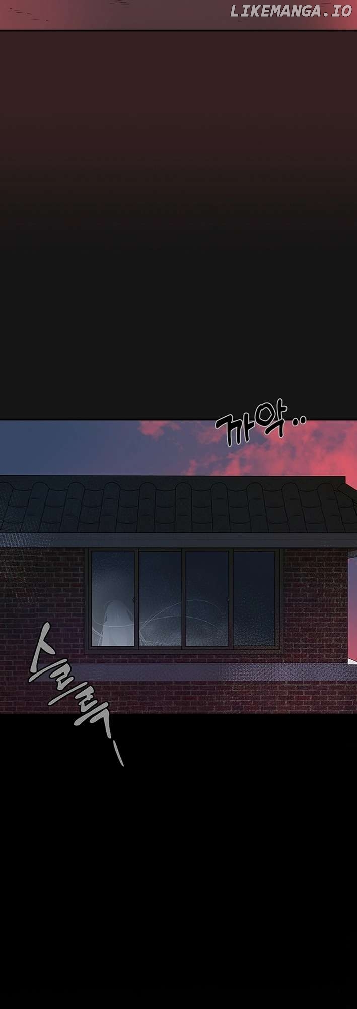 Cosmo's Labyrinth Chapter 0.1 - page 77
