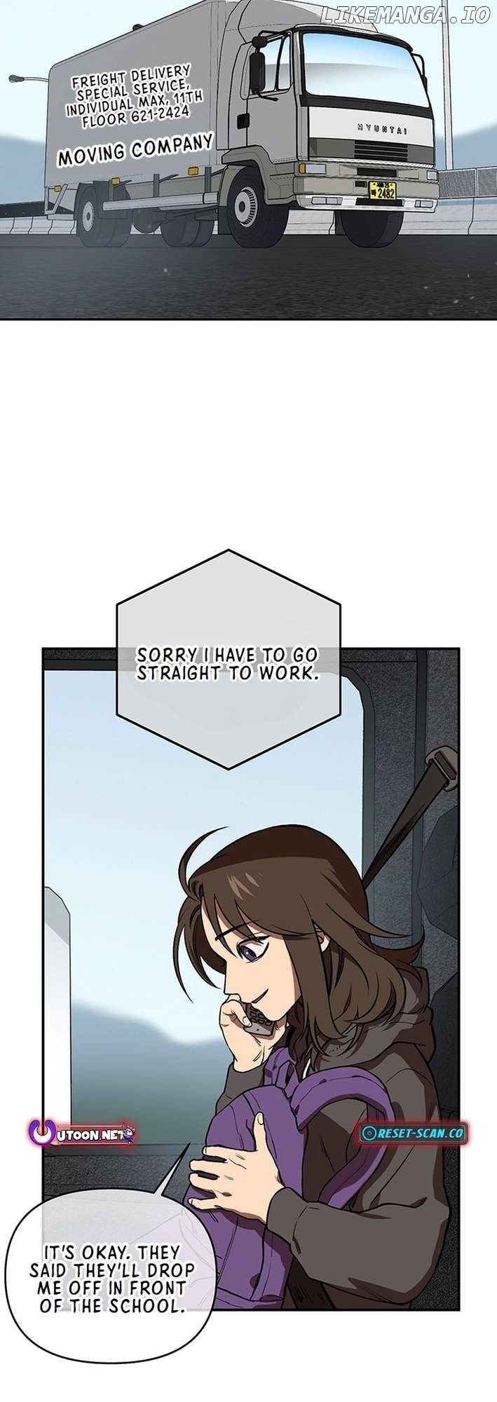 Cosmo's Labyrinth Chapter 1 - page 2