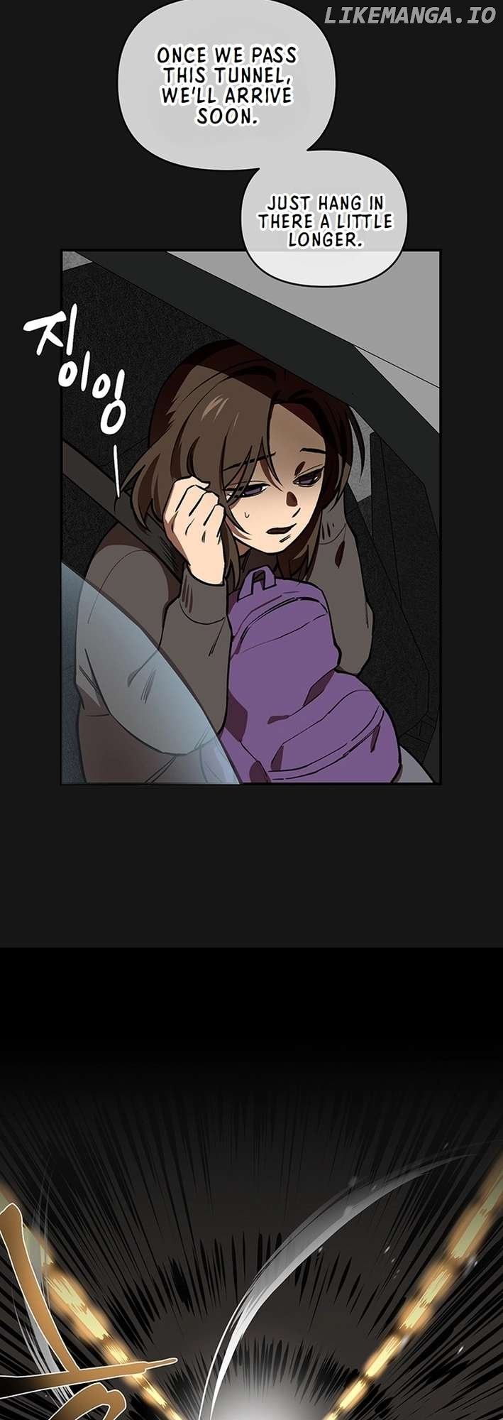 Cosmo's Labyrinth Chapter 1 - page 24