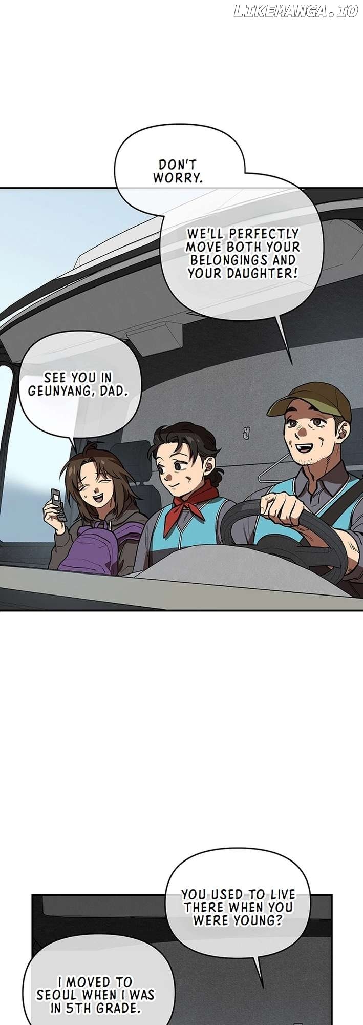 Cosmo's Labyrinth Chapter 1 - page 3