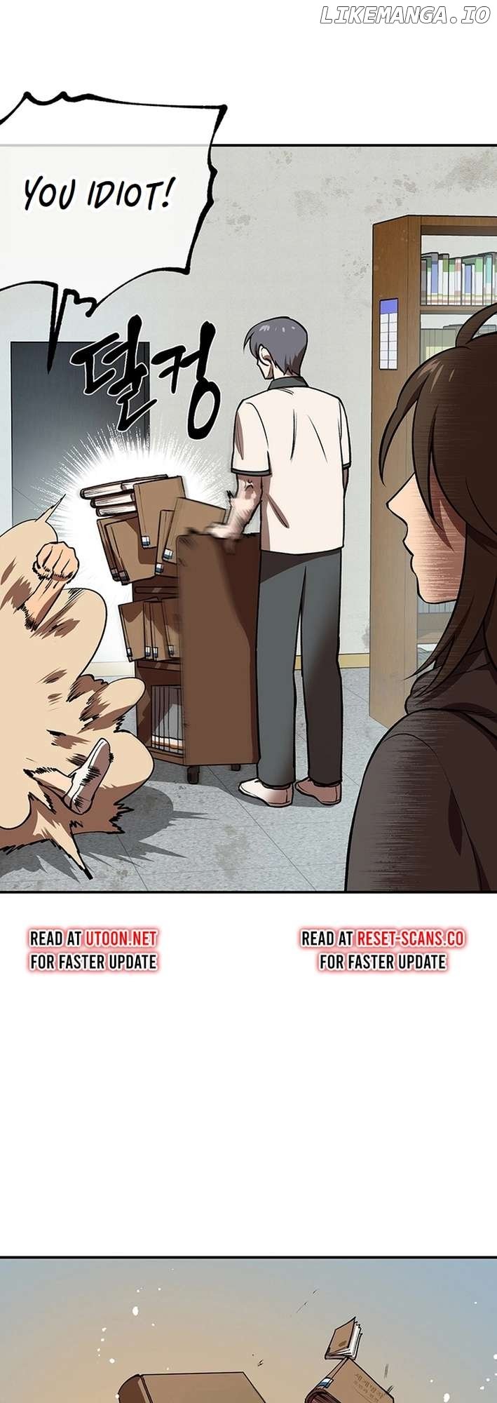 Cosmo's Labyrinth Chapter 1 - page 55