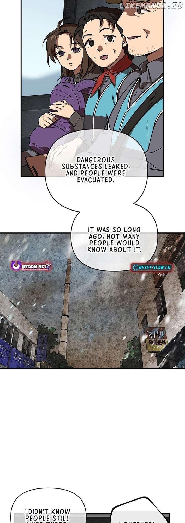 Cosmo's Labyrinth Chapter 1 - page 6