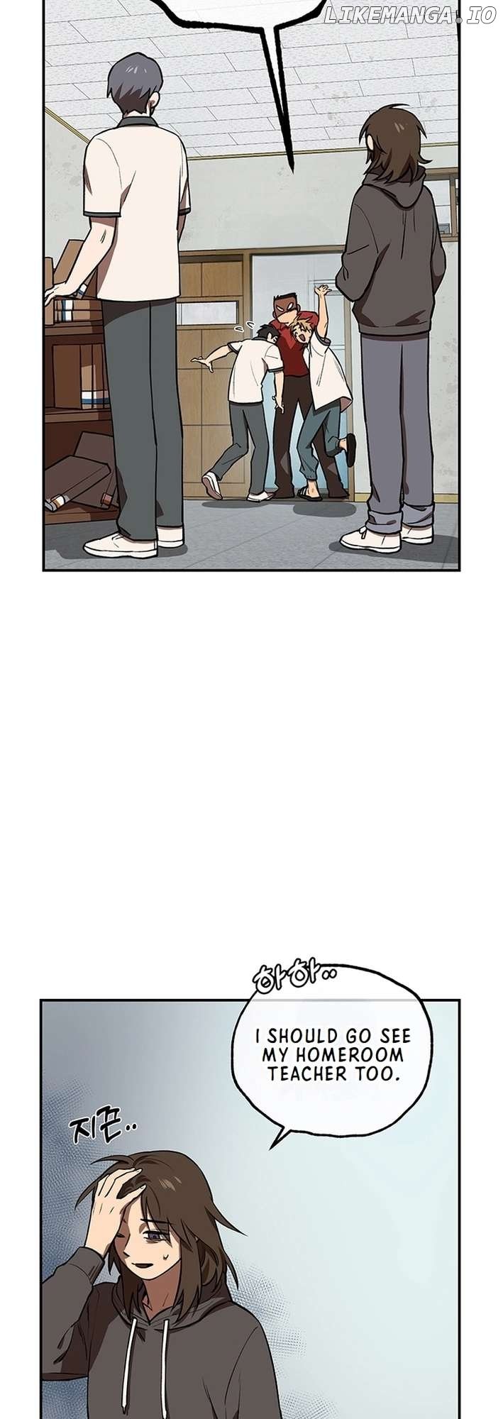Cosmo's Labyrinth Chapter 1 - page 69