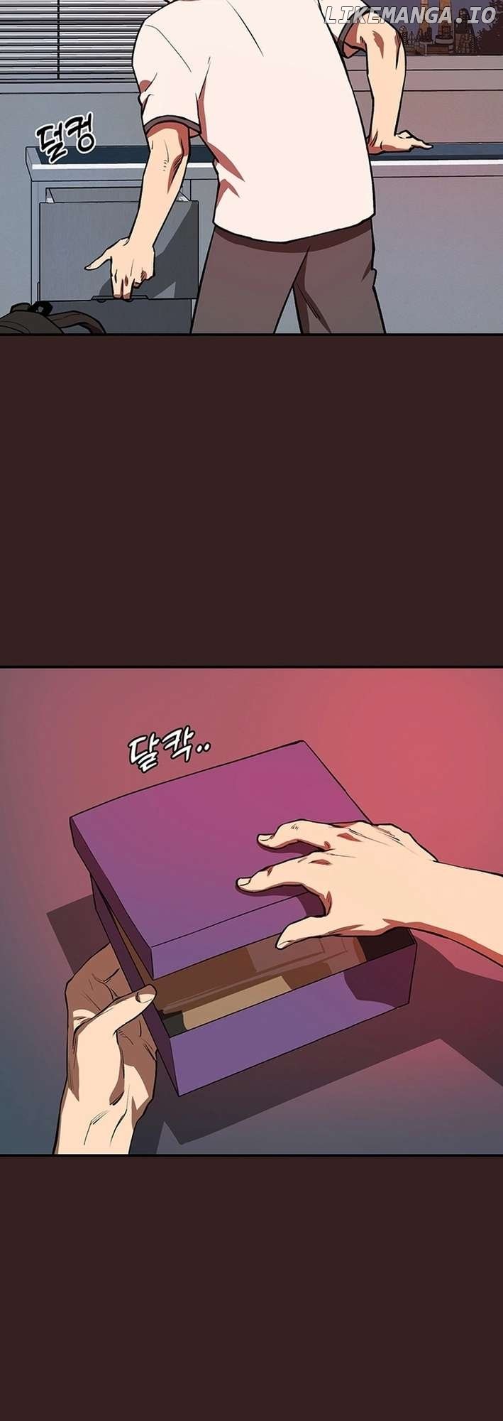 Cosmo's Labyrinth Chapter 1 - page 79
