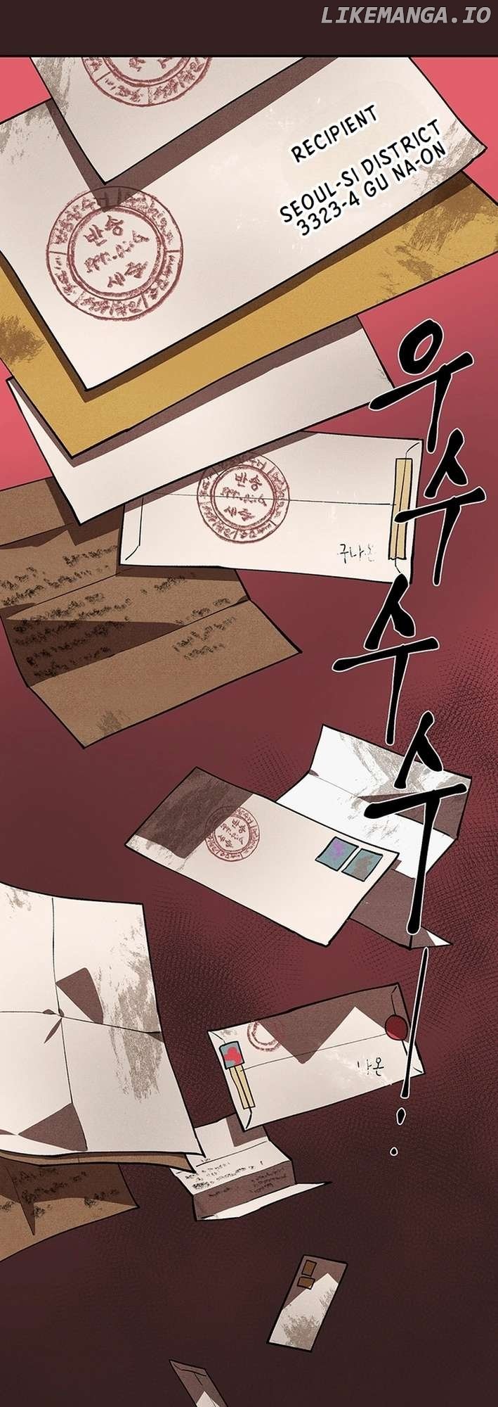 Cosmo's Labyrinth Chapter 1 - page 80