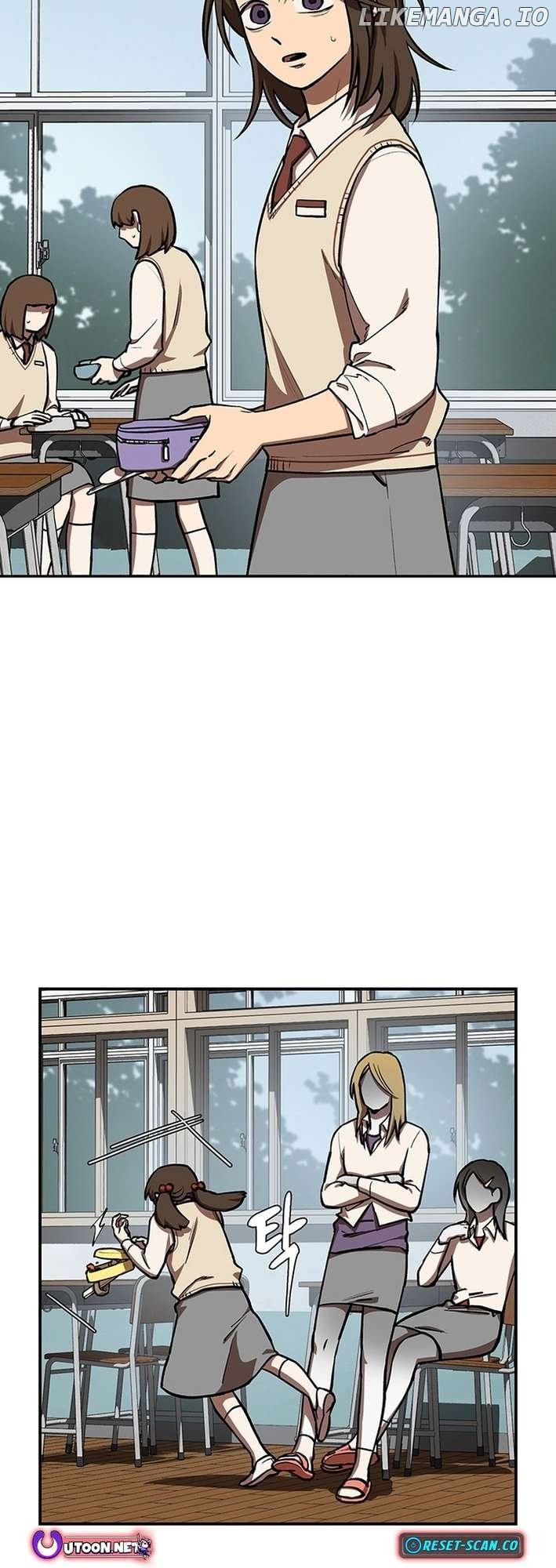 Cosmo's Labyrinth Chapter 2 - page 2