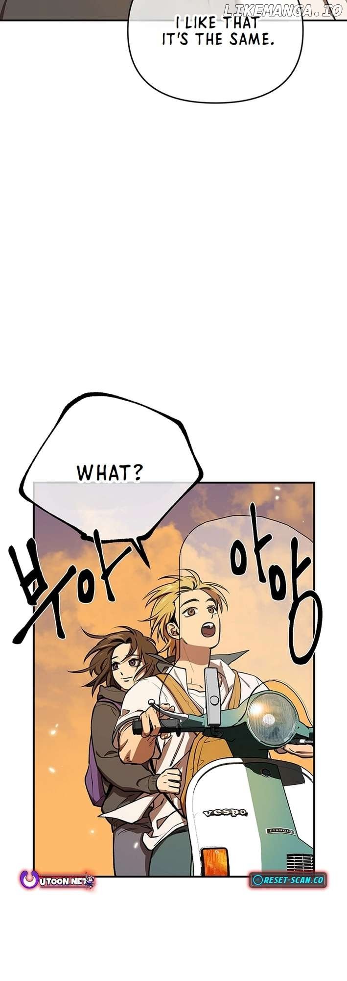 Cosmo's Labyrinth Chapter 2 - page 28