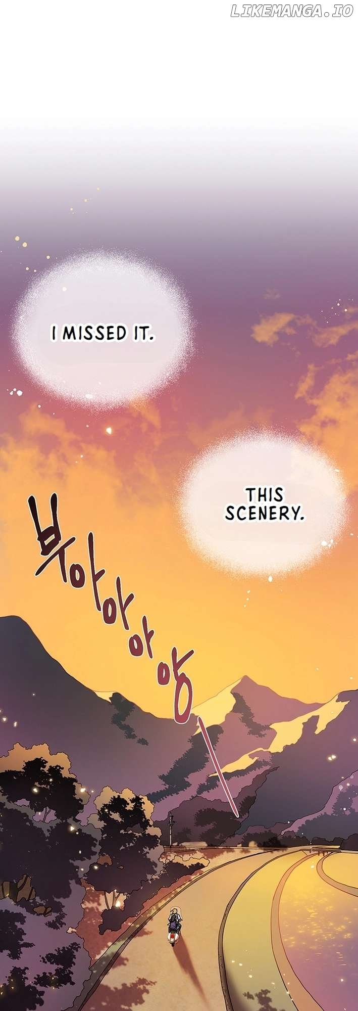 Cosmo's Labyrinth Chapter 2 - page 29