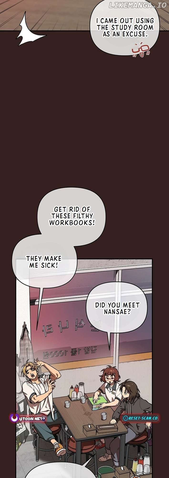 Cosmo's Labyrinth Chapter 2 - page 41