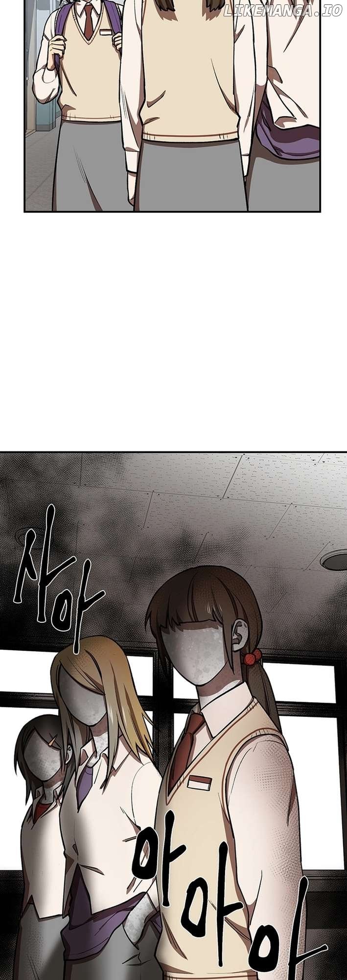 Cosmo's Labyrinth Chapter 2 - page 5