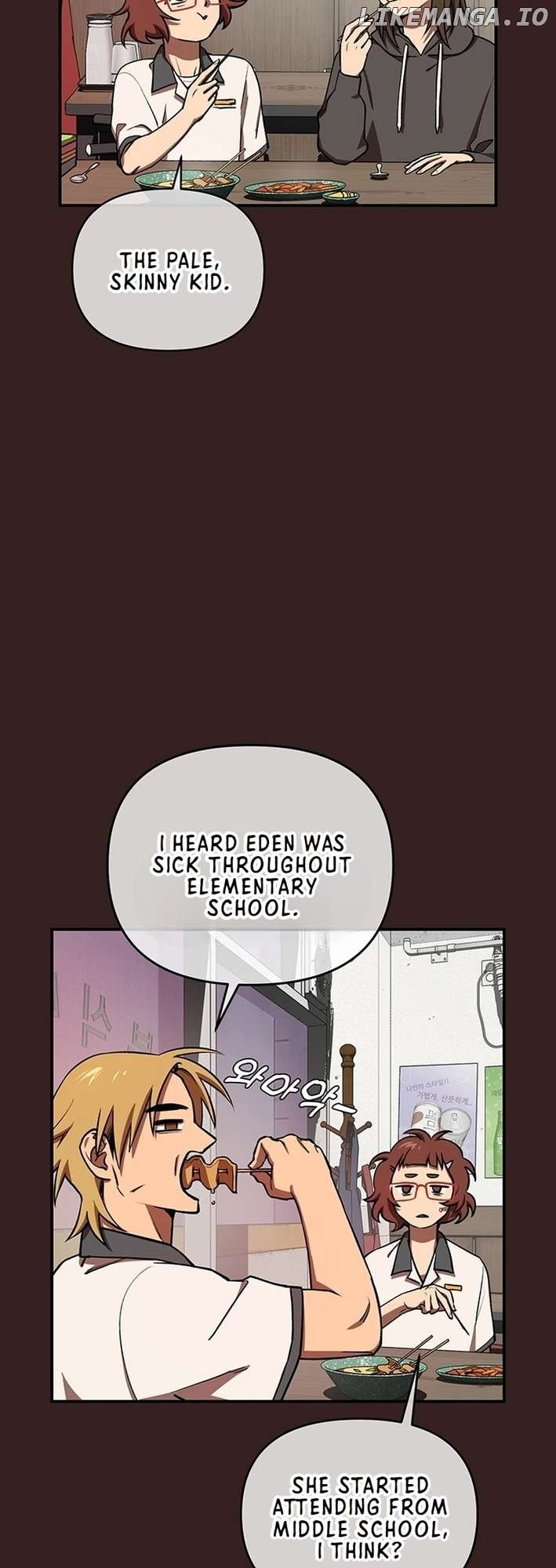 Cosmo's Labyrinth Chapter 2 - page 51