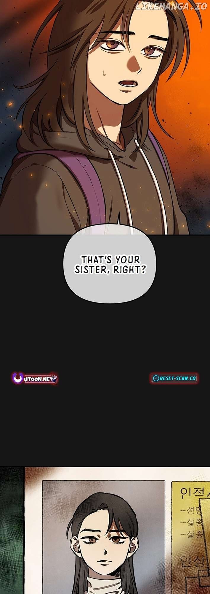Cosmo's Labyrinth Chapter 2 - page 73