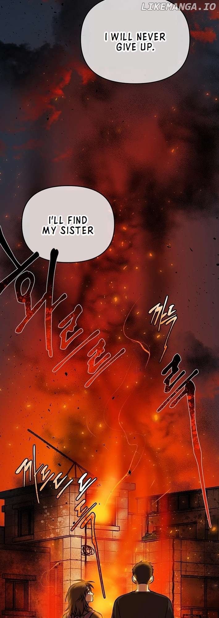 Cosmo's Labyrinth Chapter 2 - page 76