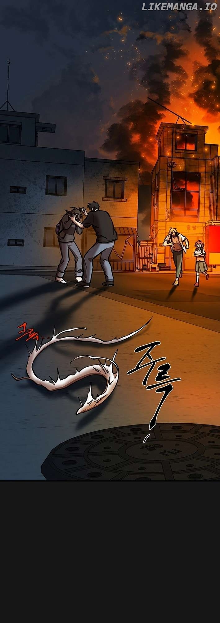 Cosmo's Labyrinth Chapter 3 - page 11