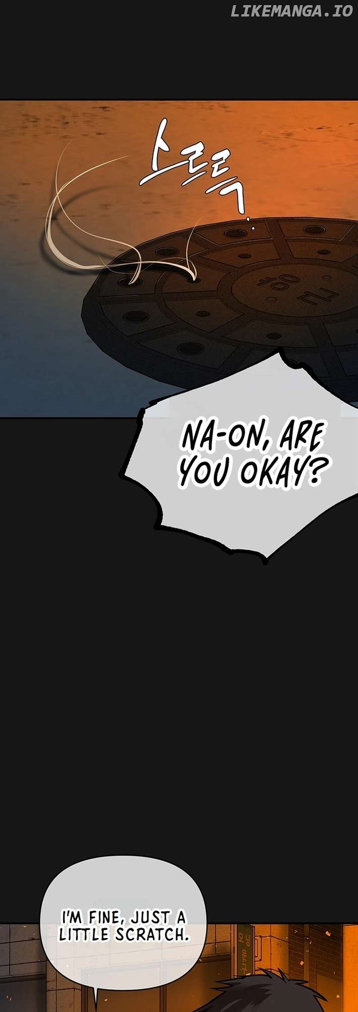 Cosmo's Labyrinth Chapter 3 - page 12